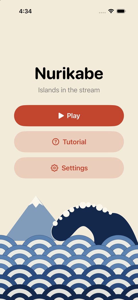 The Great Wave theme on the opening screen