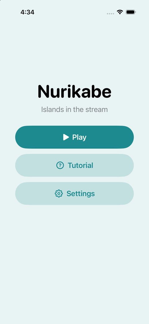 The Ocean theme on the opening screen